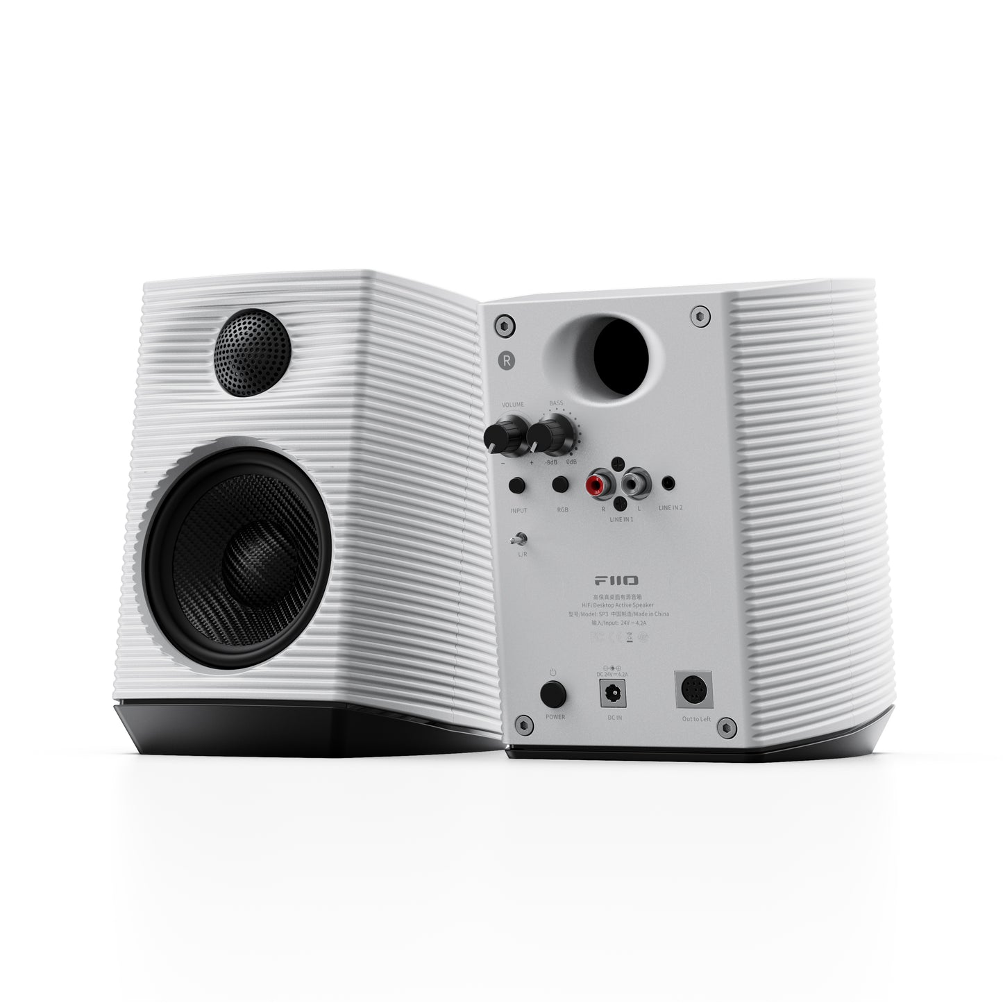FiiO SP3 High Fidelity Active Desktop Speakers